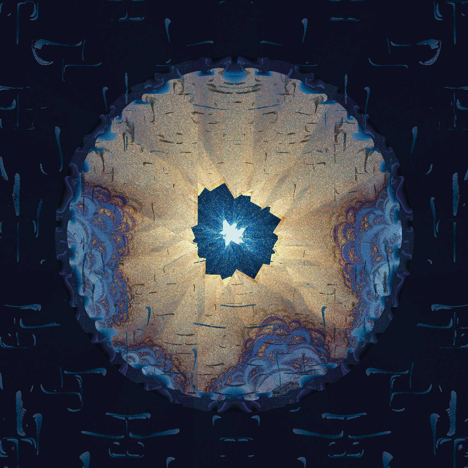 Fractal 122 B - Phenomenon Into Vacuity - Philoxerax